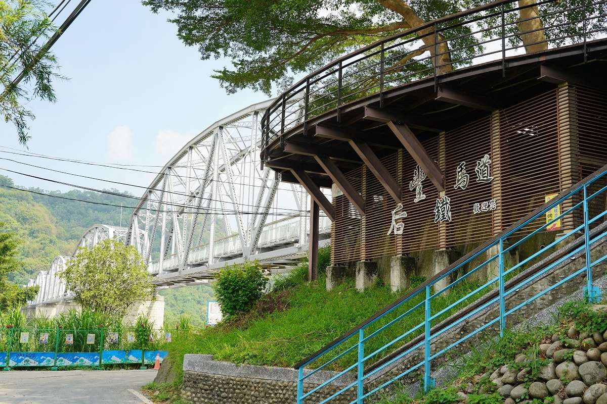 【台中豐原免費景點推薦】臺鐵舊山線自行車專用道 人氣景點花梁鋼橋/9號隧道必訪 后豐鐵馬道