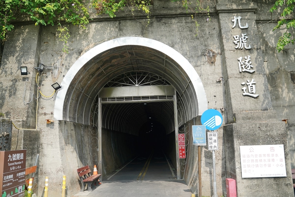 【台中豐原免費景點推薦】臺鐵舊山線自行車專用道 人氣景點花梁鋼橋/9號隧道必訪 后豐鐵馬道