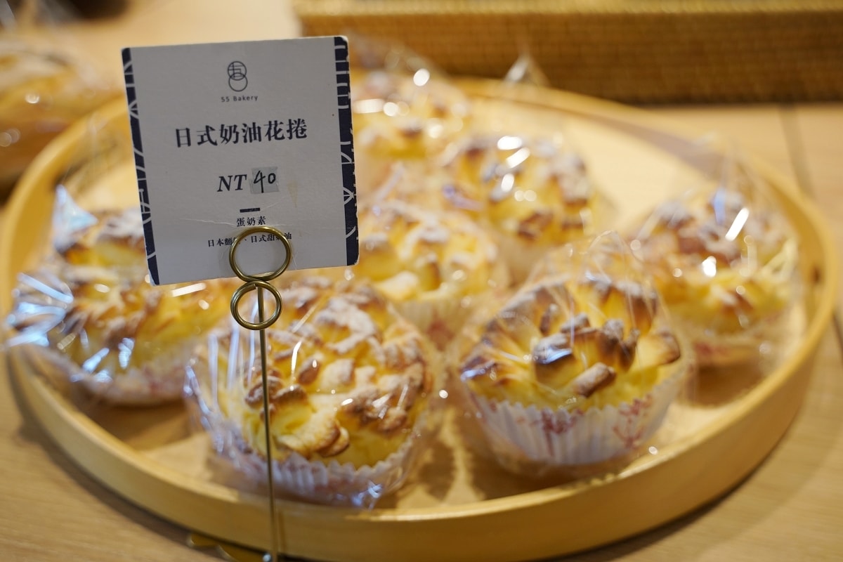【中興新村麵包店推薦】南投老字號什一堂烘焙坊vs日晨咖啡烘焙強強聯手 省府宿舍老宅烘焙坊 55號烘焙室