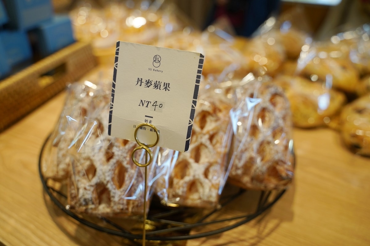 【中興新村麵包店推薦】南投老字號什一堂烘焙坊vs日晨咖啡烘焙強強聯手 省府宿舍老宅烘焙坊 55號烘焙室