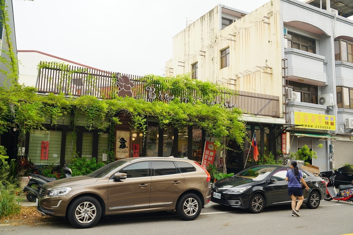 【中興新村簡餐推薦】中興新村早午餐聚餐好選擇 在地餡料麵包的專家 布朗司手製烘焙屋 - 第2張圖 【中興新村簡餐推薦】中興新村早午餐聚餐好選擇 在地餡料麵包的專家 布朗司手製烘焙屋