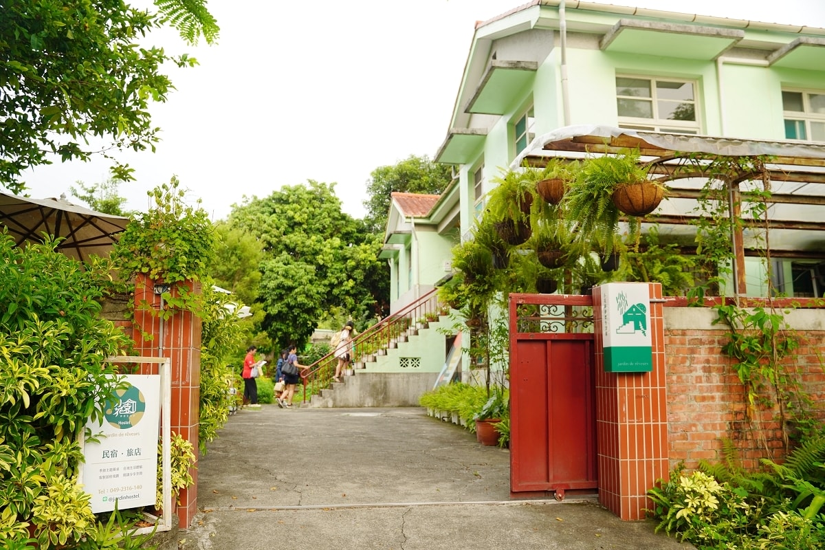 【中興新村住宿推薦】中興新村首家合法民宿 英式花園城市包棟首選 小花園夢想生活家 - 第2張圖 【中興新村住宿推薦】中興新村首家合法民宿 英式花園城市包棟首選 小花園夢想生活家