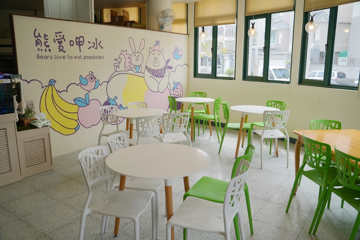 【中興新村冰棒推薦】100%純新鮮水果製作 南投十大伴手禮/台灣百大伴手禮 熊愛呷冰南投旗艦店