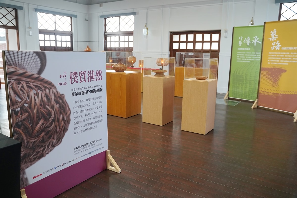 【南投市區一日散策路線推薦】百年歷史中山公園-武德殿南投縣文化園區-在地美食南投市場-木莫皮革手作DIY課程