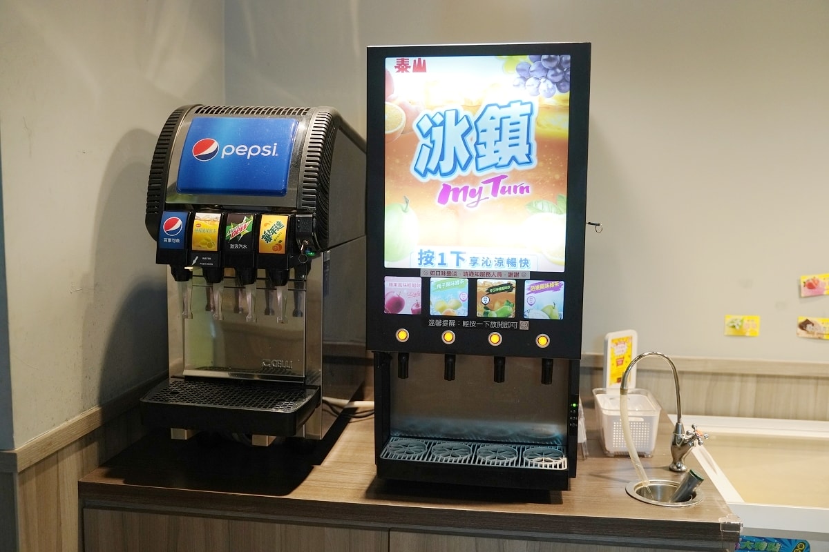 【樹林小火鍋推薦】樹林火車站聚餐好去處 豐富自助吧無限量供應吃到飽 喫夥鍋時尚百元小火鍋樹林店