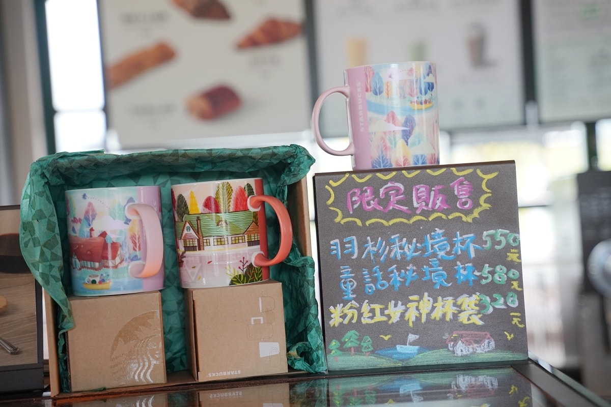 【花蓮星巴克推薦】歐洲童話小屋落羽松湖畔旁 花東縱谷必訪網美景點 星巴克花蓮理想門市