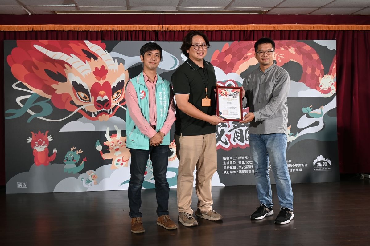 【Woo Hoo!藏龍】統領商圈攜手大安區建安國小美術班 注入東區統領商圈社區藝術新風貌