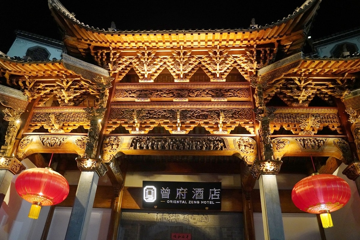【洪江曾府酒店】開幕於2021年 懷化洪江古商城最新住宿酒店 宋營造法官式木造結構
