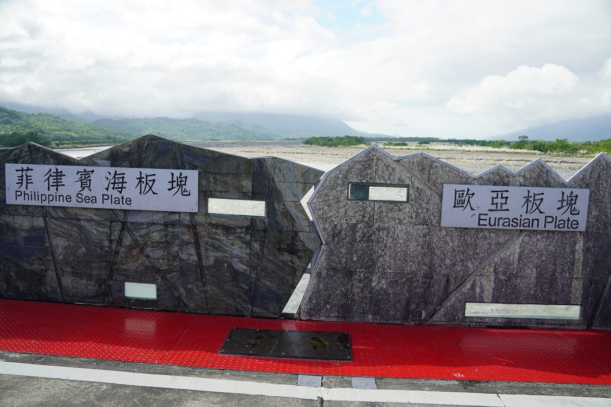 【花蓮景點新亮點】台灣觀光100亮點台灣旅遊最佳指南 富里稻草藝術景觀與玉富自行車道/將軍府1936/七星潭風景區/花蓮鯉魚潭