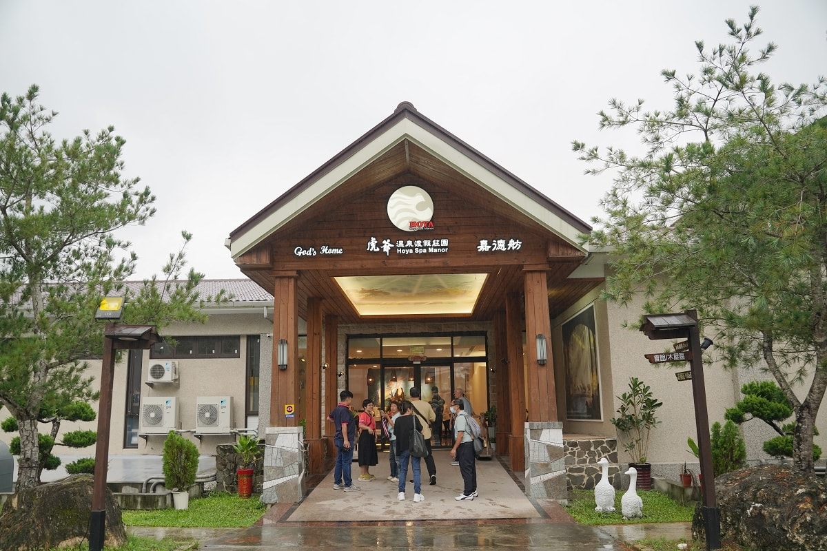 【花蓮兩泉騎美低碳小旅行】三天二夜騎電輔車遊花蓮原民部落溫泉區