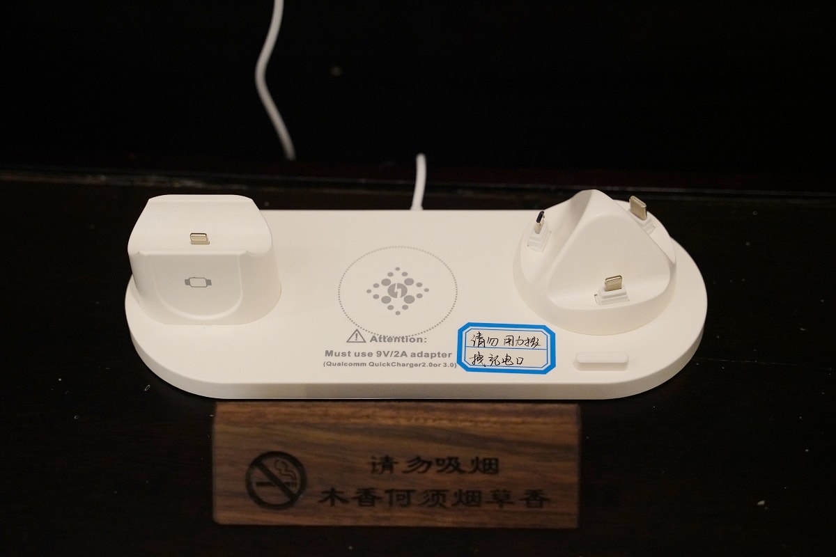 【洪江曾府酒店】開幕於2021年 懷化洪江古商城最新住宿酒店 宋營造法官式木造結構