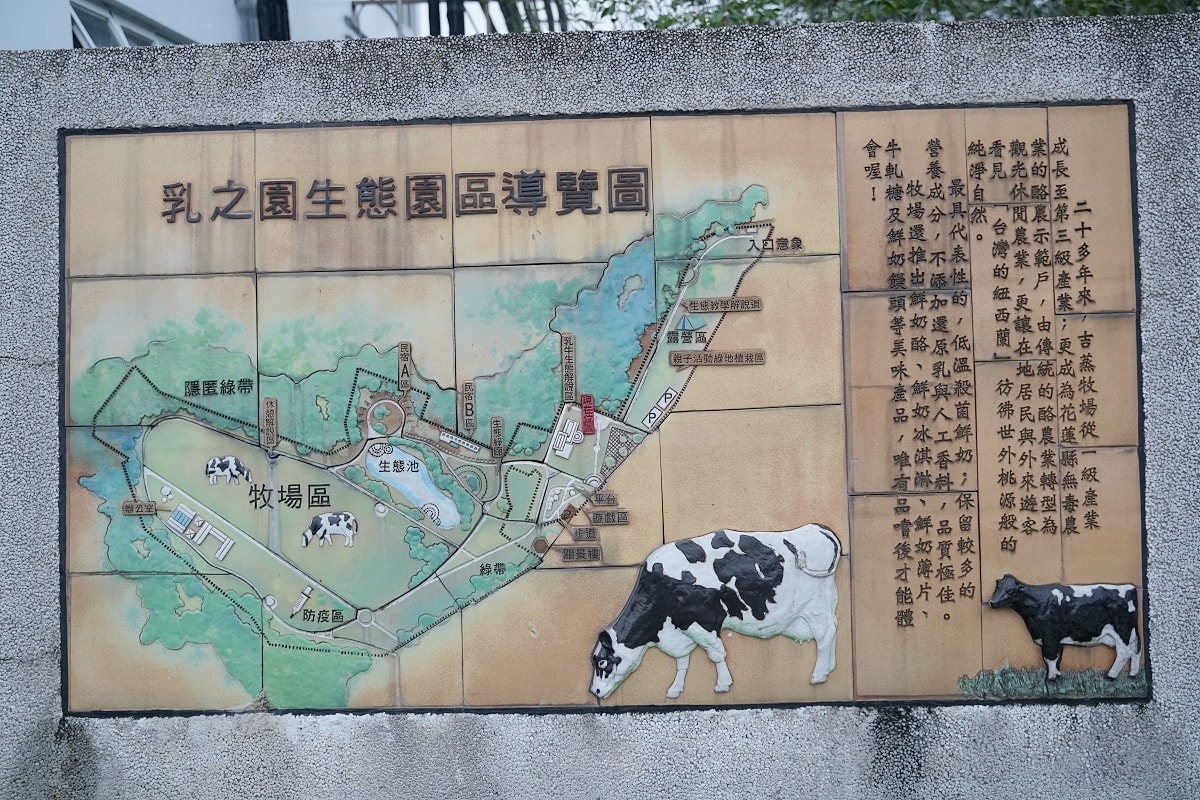 【花蓮兩泉騎美低碳小旅行】三天二夜騎電輔車遊花蓮原民部落溫泉區