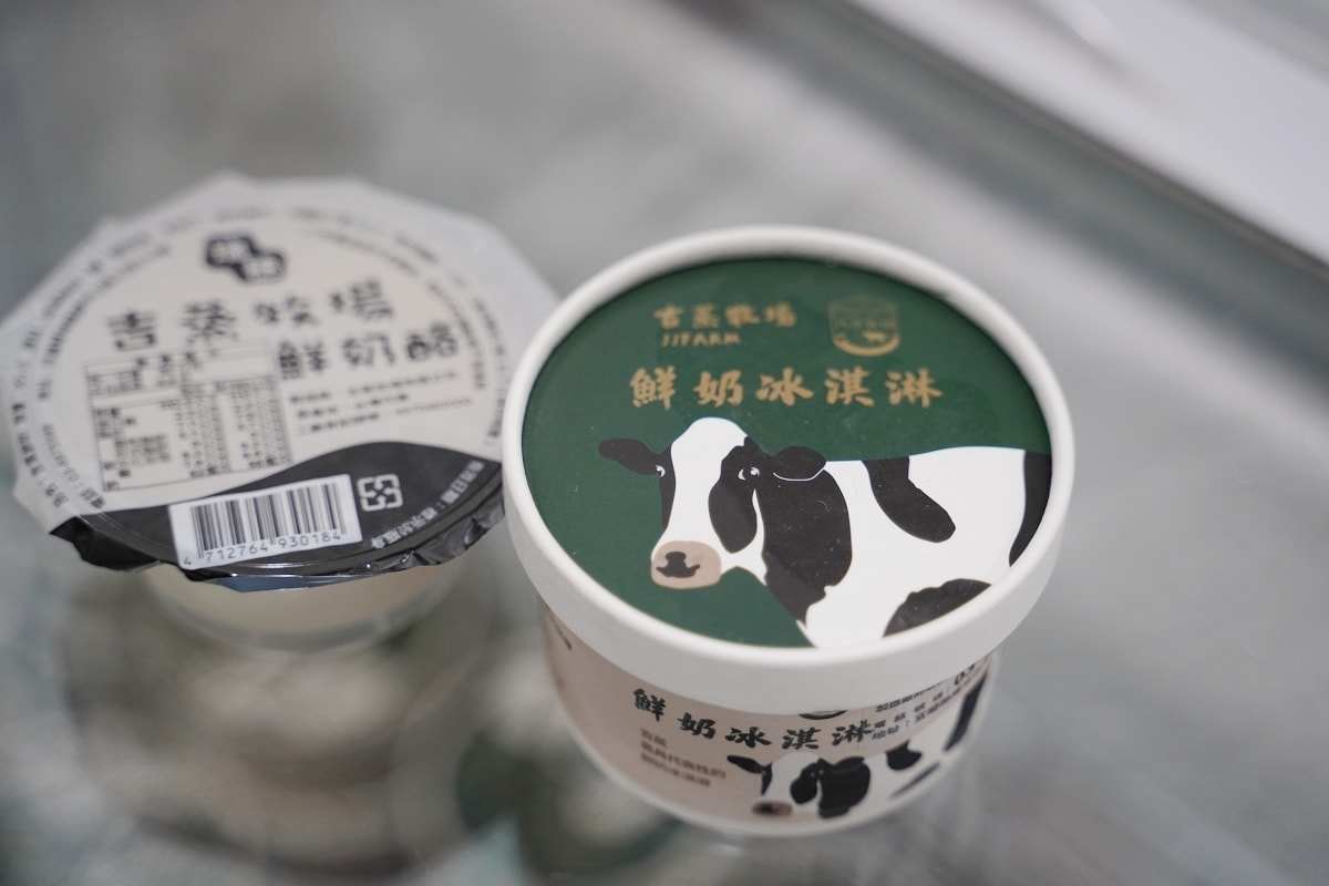 【花蓮兩泉騎美低碳小旅行】三天二夜騎電輔車遊花蓮原民部落溫泉區