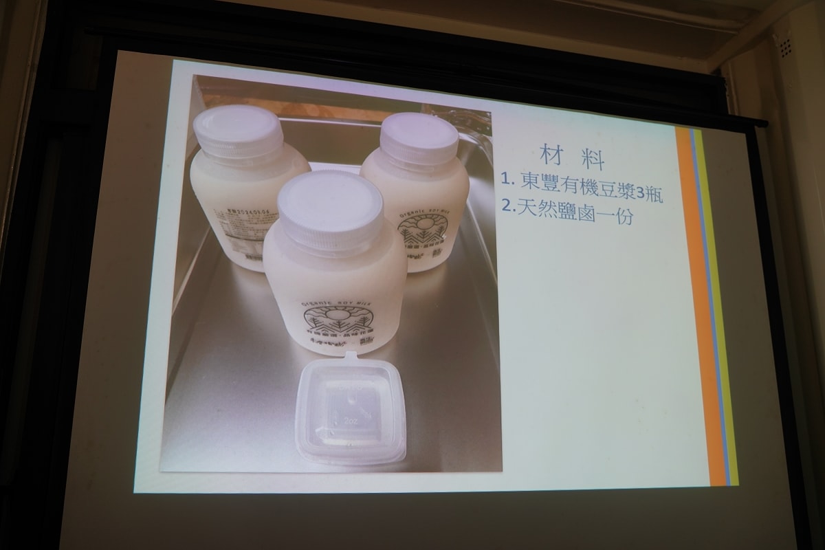 【花蓮兩泉騎美低碳小旅行】三天二夜騎電輔車遊花蓮原民部落溫泉區