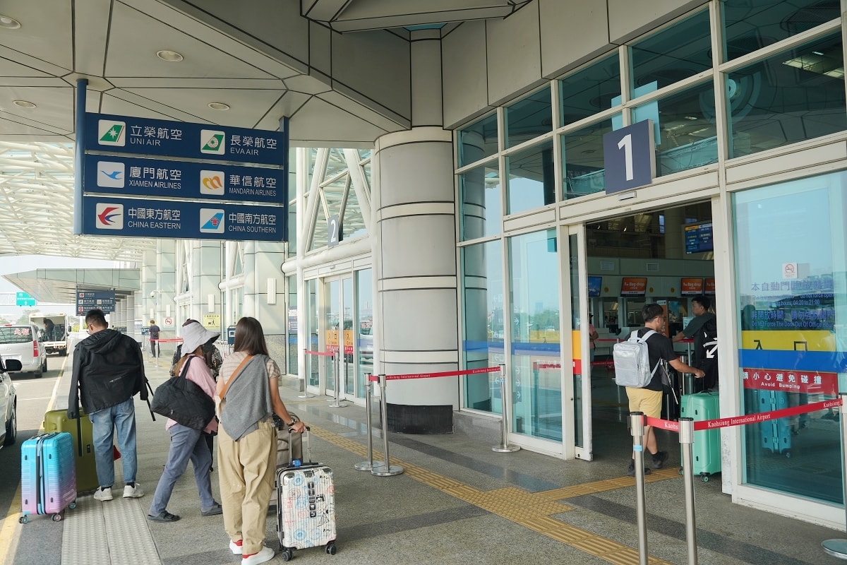 【高雄國際機場飛武漢天河國際機場】中國南方航空CZ3094班機 機場環境搭機心得分享 - 第2張圖 【高雄國際機場飛武漢天河國際機場】中國南方航空CZ3094班機 機場環境搭機心得分享