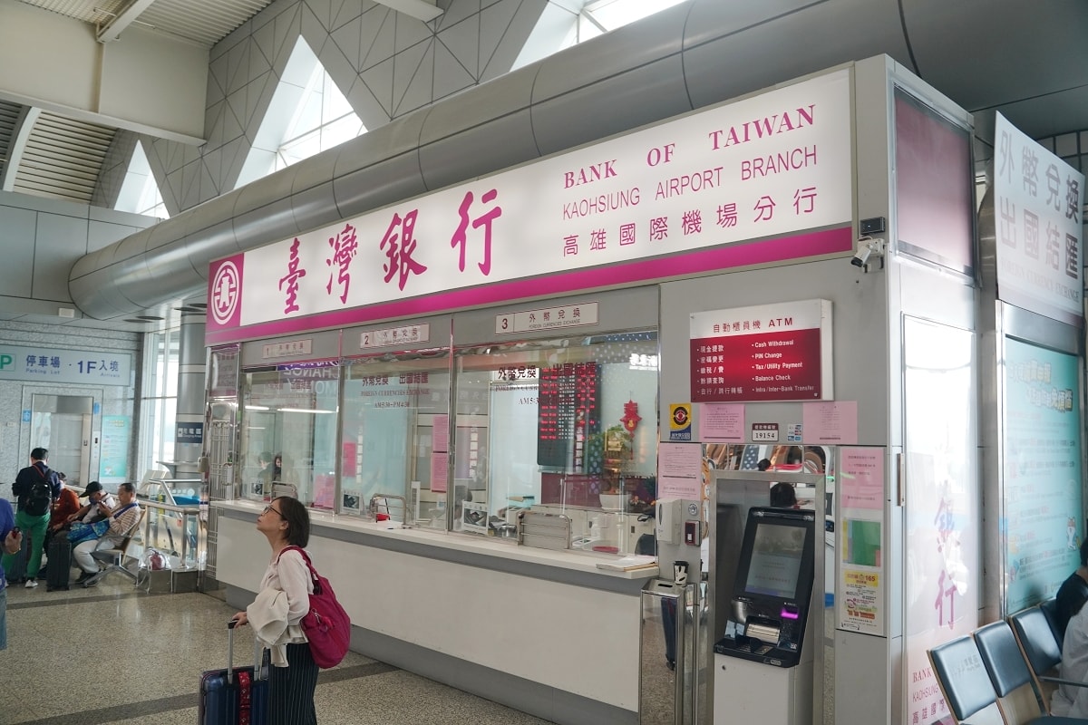 【高雄國際機場飛武漢天河國際機場】中國南方航空CZ3094班機 機場環境搭機心得分享 - 第7張圖 【高雄國際機場飛武漢天河國際機場】中國南方航空CZ3094班機 機場環境搭機心得分享