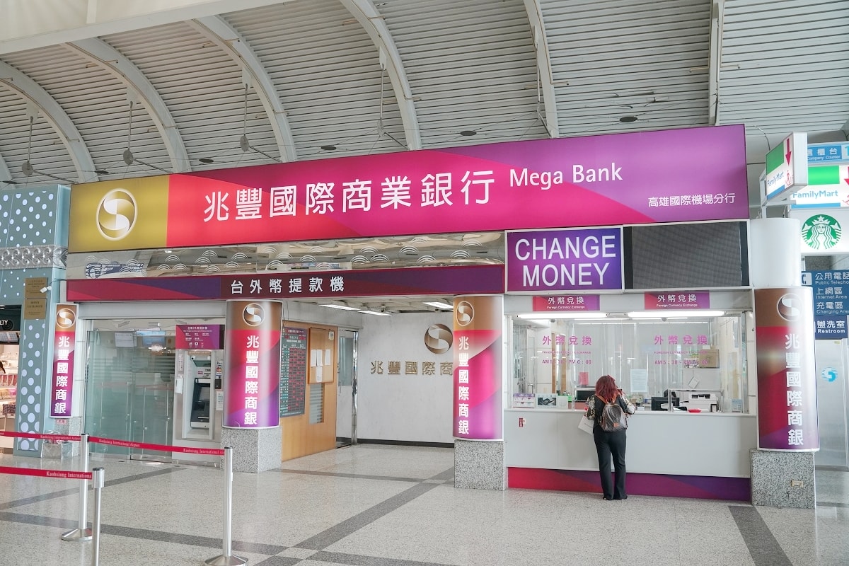 【高雄國際機場飛武漢天河國際機場】中國南方航空CZ3094班機 機場環境搭機心得分享 - 第8張圖 【高雄國際機場飛武漢天河國際機場】中國南方航空CZ3094班機 機場環境搭機心得分享