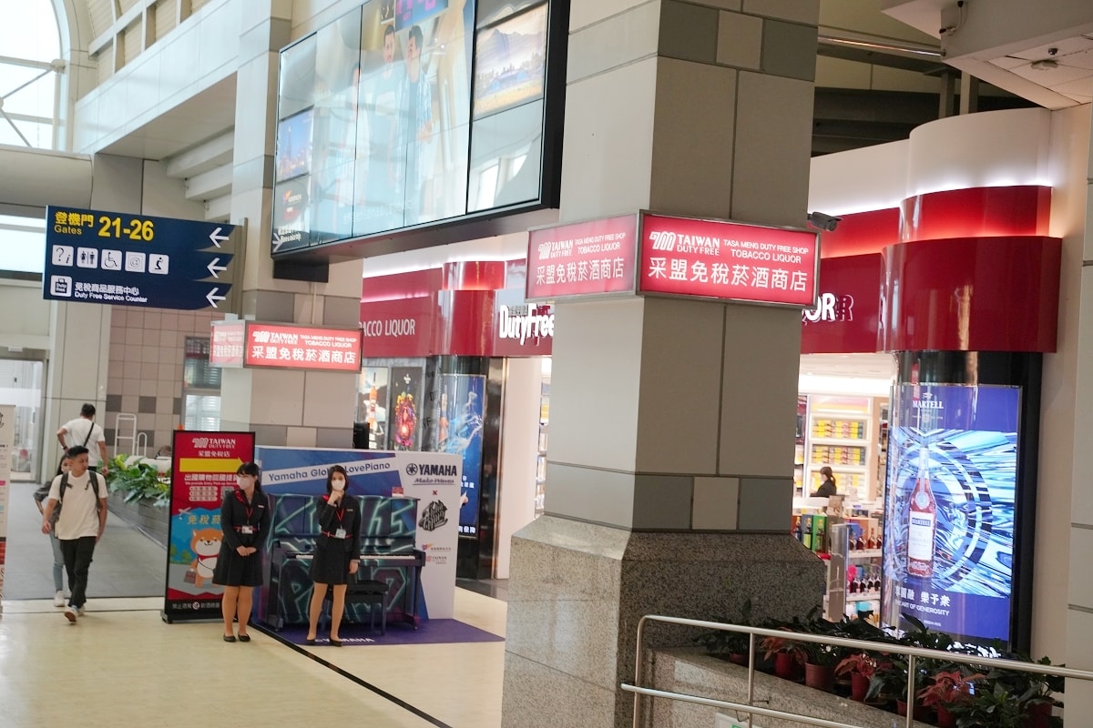 【高雄國際機場飛武漢天河國際機場】中國南方航空CZ3094班機 機場環境搭機心得分享 - 第18張圖 【高雄國際機場飛武漢天河國際機場】中國南方航空CZ3094班機 機場環境搭機心得分享