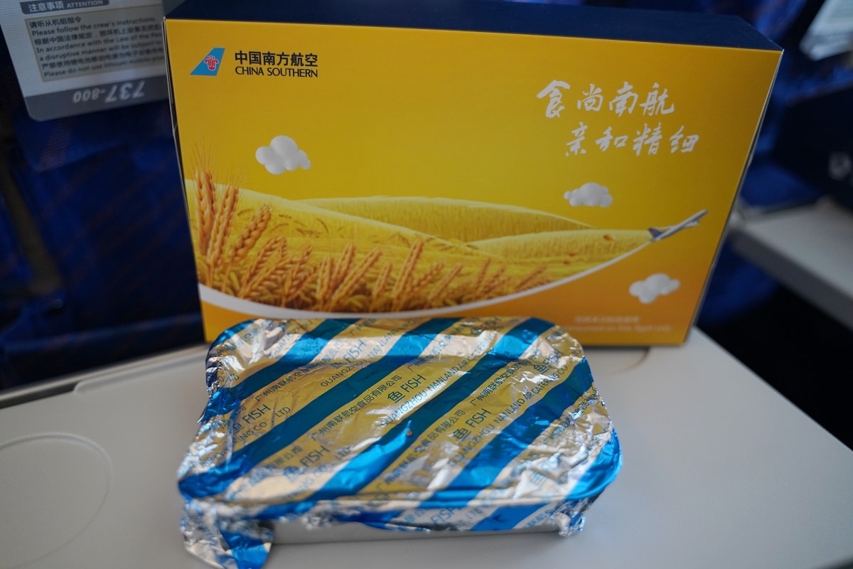 【高雄國際機場飛武漢天河國際機場】中國南方航空CZ3094班機 機場環境搭機心得分享 - 第25張圖 【高雄國際機場飛武漢天河國際機場】中國南方航空CZ3094班機 機場環境搭機心得分享