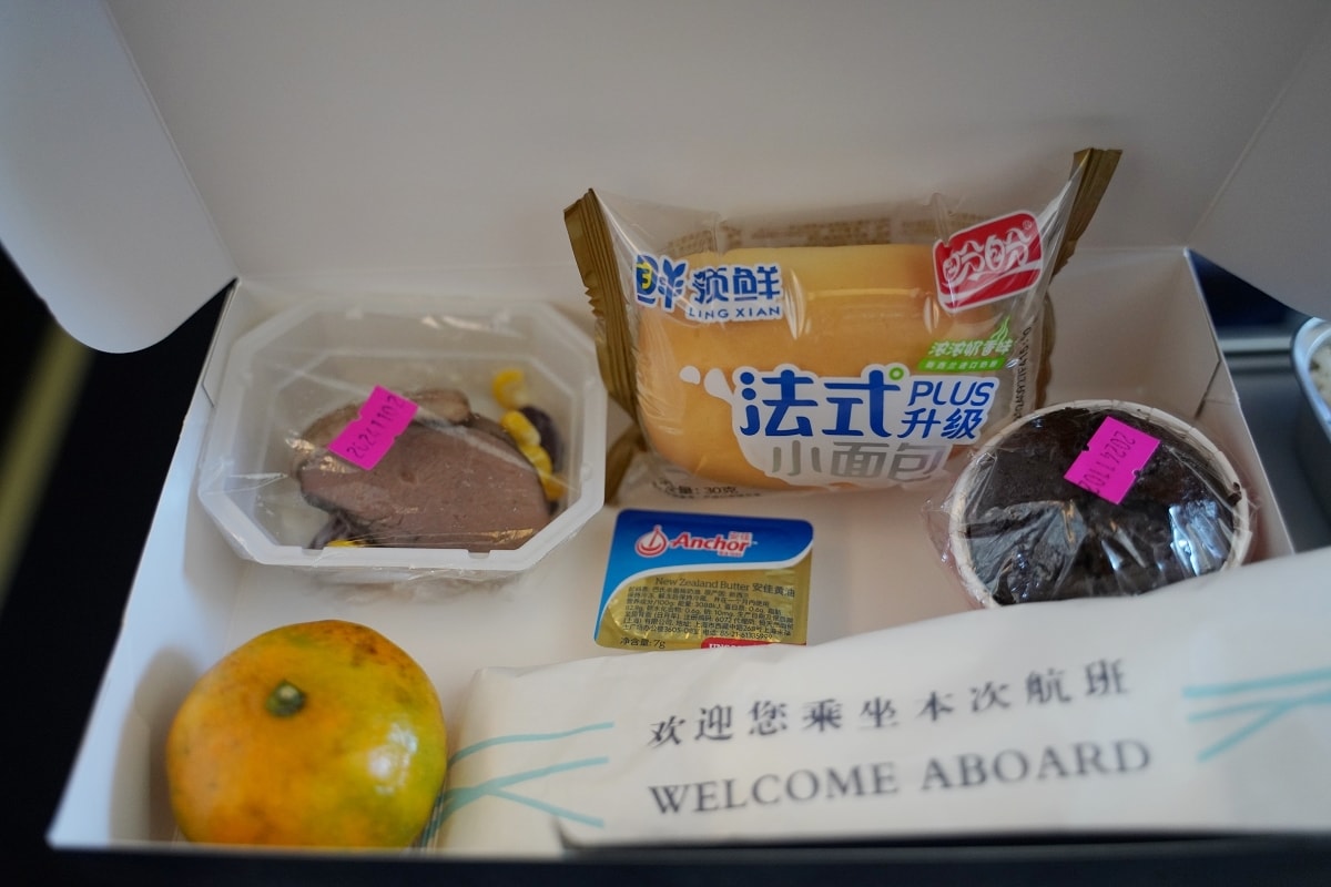【高雄國際機場飛武漢天河國際機場】中國南方航空CZ3094班機 機場環境搭機心得分享 - 第27張圖 【高雄國際機場飛武漢天河國際機場】中國南方航空CZ3094班機 機場環境搭機心得分享