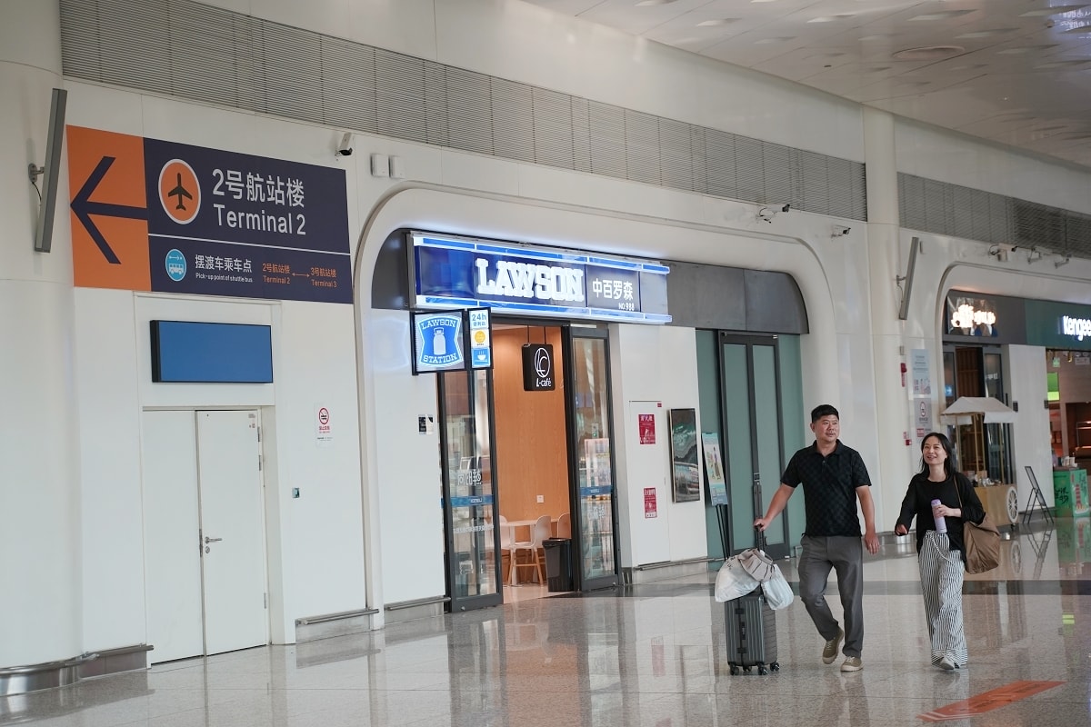 【高雄國際機場飛武漢天河國際機場】中國南方航空CZ3094班機 機場環境搭機心得分享 - 第33張圖 【高雄國際機場飛武漢天河國際機場】中國南方航空CZ3094班機 機場環境搭機心得分享