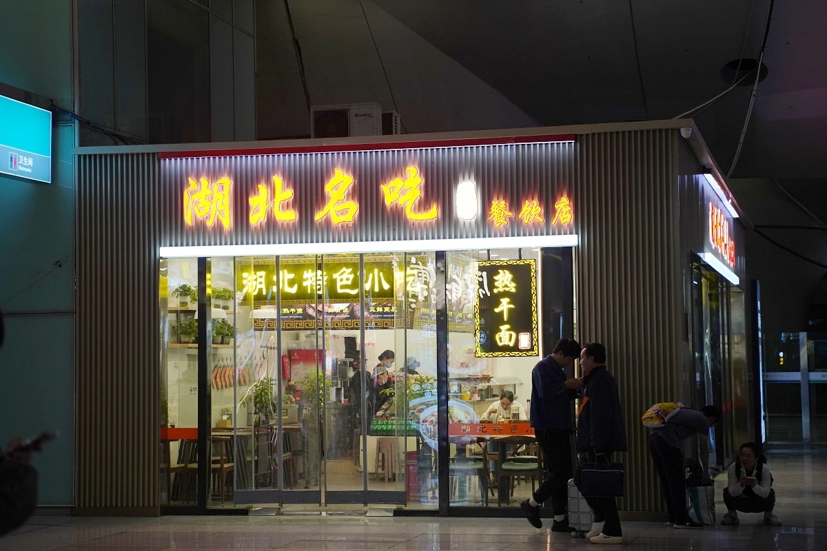 【武廣高鐵和諧號初體驗】2012年國際建築獎武漢站往懷化南站搭乘心得分享 高鐵餐盒開箱