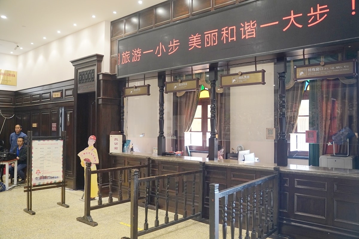 【洪江古商城景區】清明上河圖活版本 「一代洪商」實拍場景 大西南最早最大最完整古商城