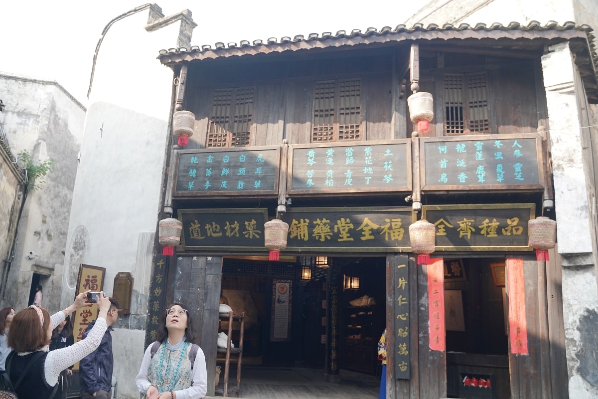 【洪江古商城景區】清明上河圖活版本 「一代洪商」實拍場景 大西南最早最大最完整古商城