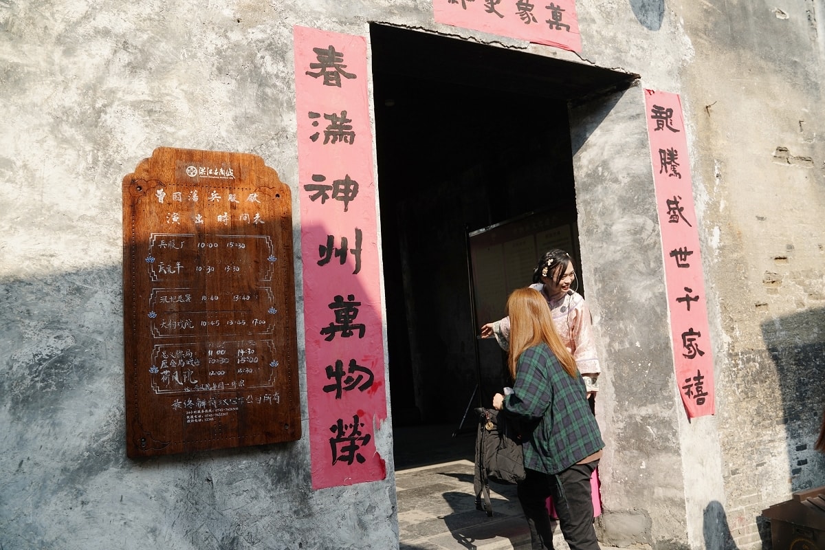 【洪江古商城景區】清明上河圖活版本 「一代洪商」實拍場景 大西南最早最大最完整古商城