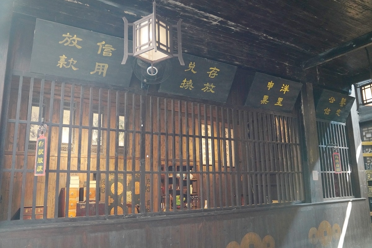 【洪江古商城景區】清明上河圖活版本 「一代洪商」實拍場景 大西南最早最大最完整古商城