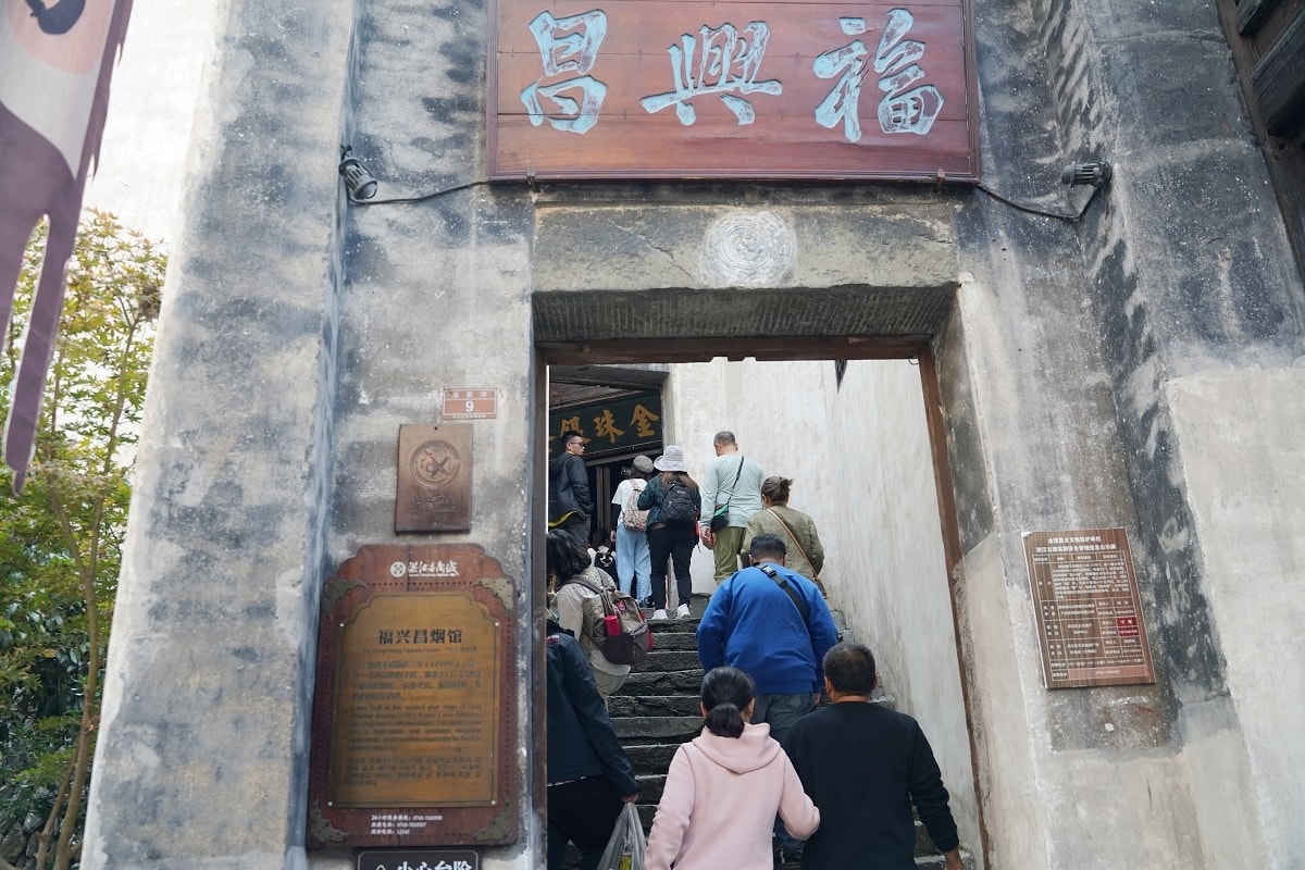 【洪江古商城景區】清明上河圖活版本 「一代洪商」實拍場景 大西南最早最大最完整古商城