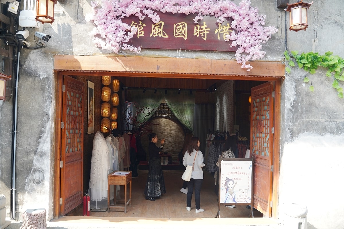 【洪江古商城景區】清明上河圖活版本 「一代洪商」實拍場景 大西南最早最大最完整古商城