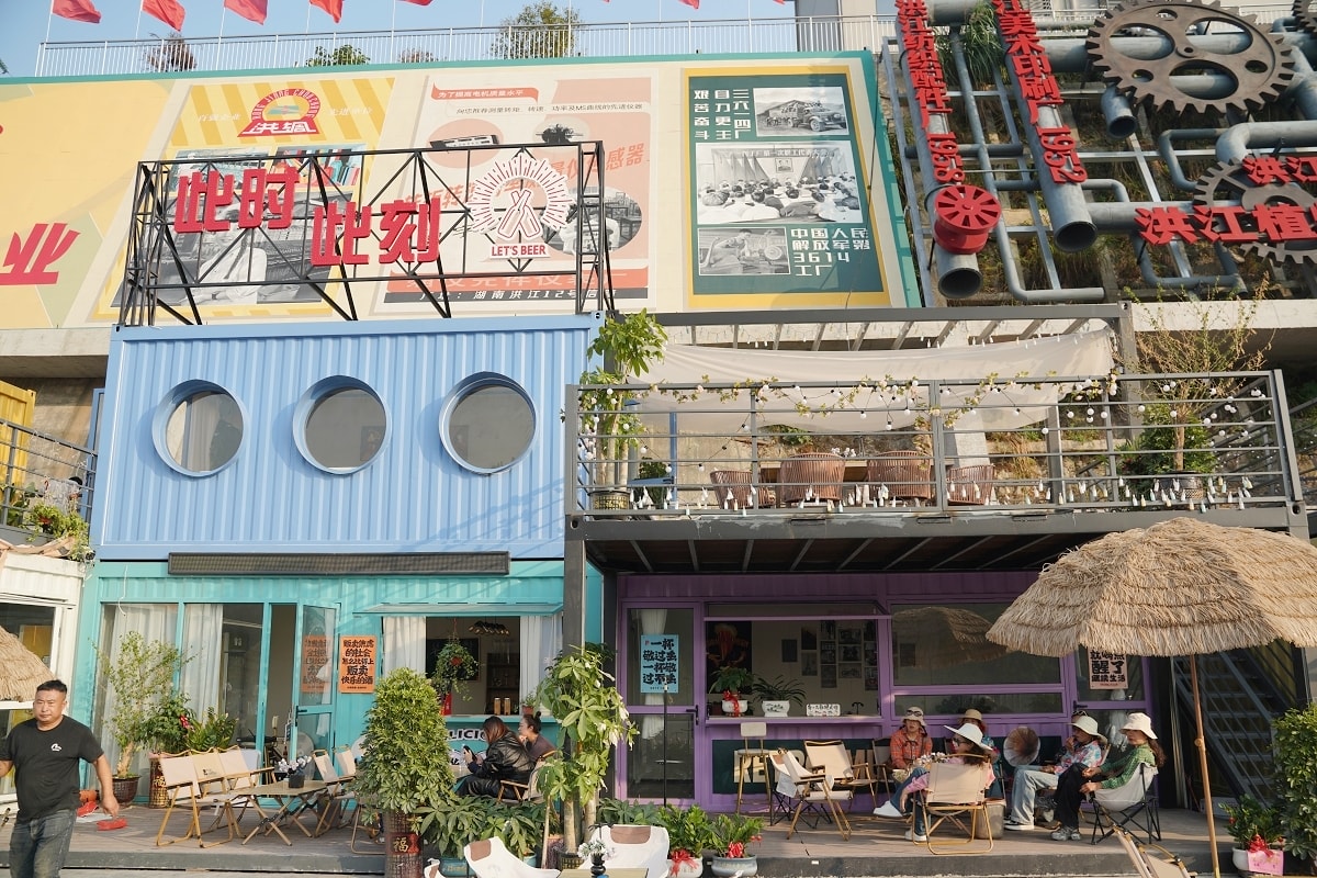【洪江芳華年代】湖南懷化洪江工業文旅新空間 80年代懷舊工業風 丁字壩沙洲花海網美必訪