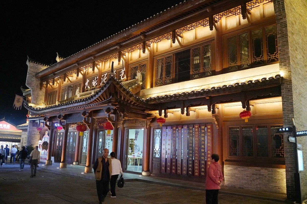 【洪江古商城景區】清明上河圖活版本 「一代洪商」實拍場景 大西南最早最大最完整古商城