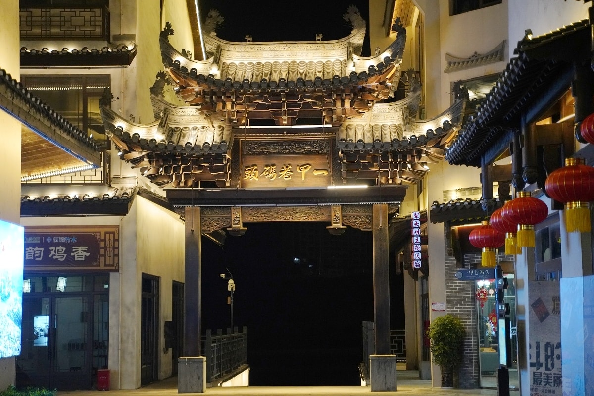 【洪江古商城景區】清明上河圖活版本 「一代洪商」實拍場景 大西南最早最大最完整古商城