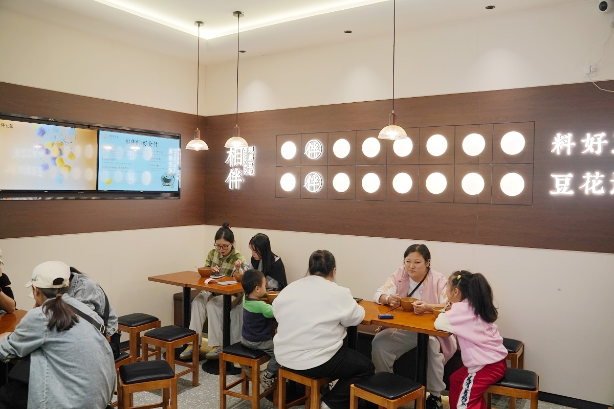 【相伴豆花洪江古商城店】洪江古商城超人氣甜品店 手作現磨豆花/手工招牌芋圓/現熬椰乳仙草
