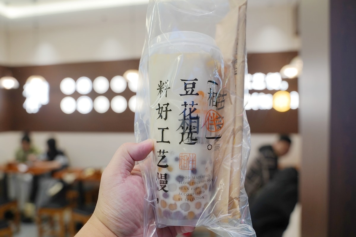 【相伴豆花洪江古商城店】洪江古商城超人氣甜品店 手作現磨豆花/手工招牌芋圓/現熬椰乳仙草