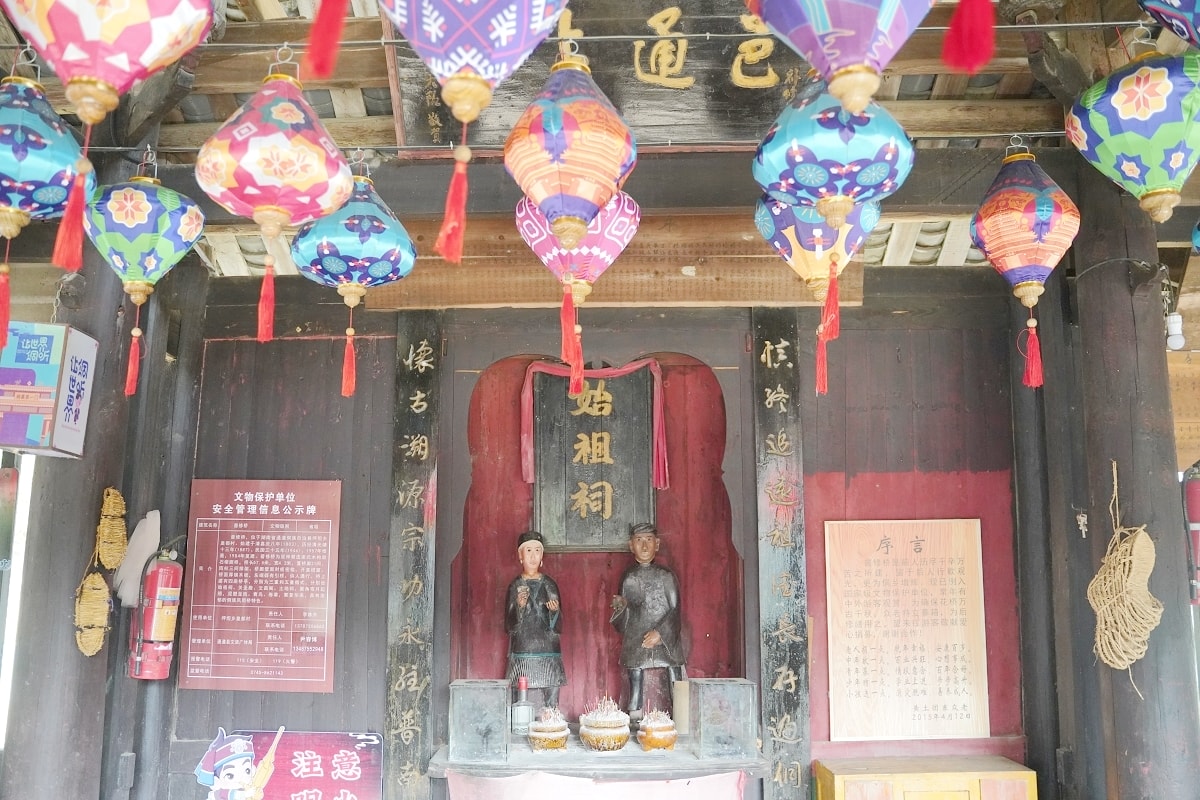 【皇都侗族文化村】湖南省通道侗族自治縣百里侗文化長廊 歷史悠久侗族吊角樓群多彩非遺世界