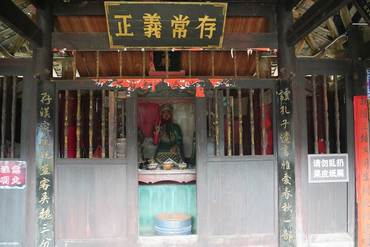【皇都侗族文化村】湖南省通道侗族自治縣百里侗文化長廊 歷史悠久侗族吊角樓群多彩非遺世界
