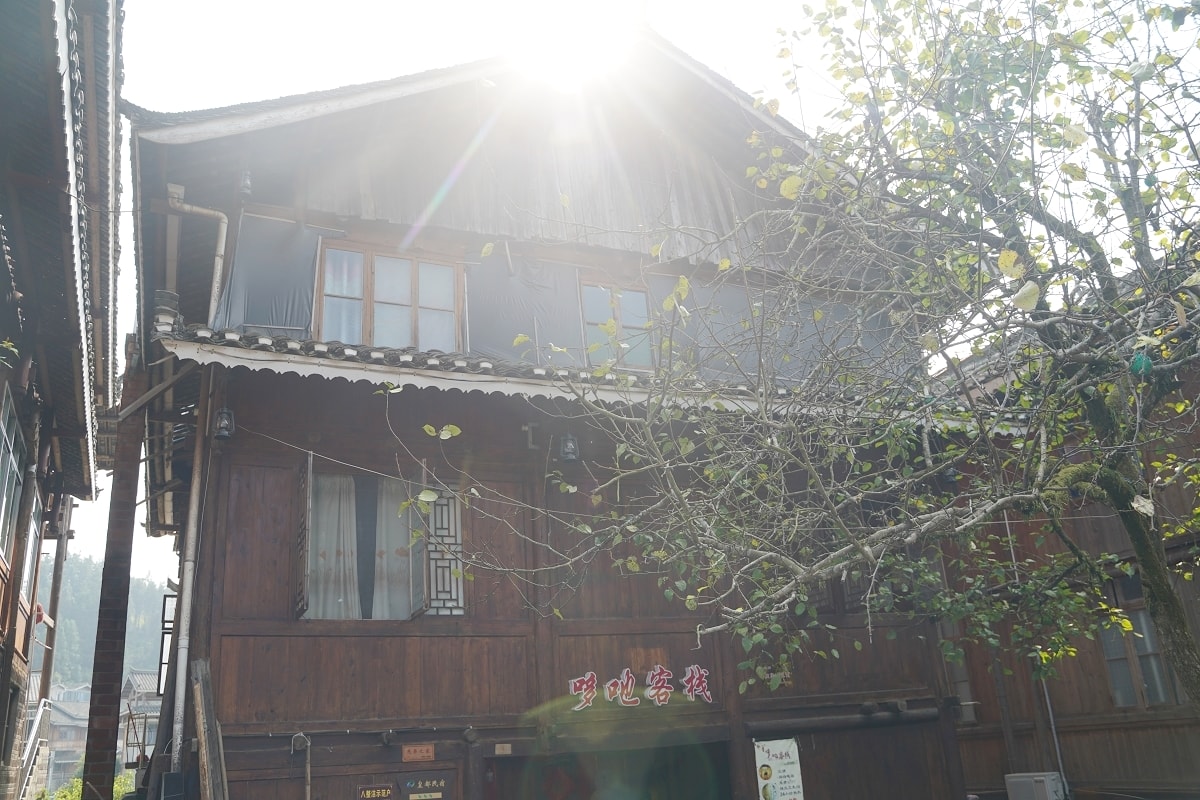 【皇都侗族文化村】湖南省通道侗族自治縣百里侗文化長廊 歷史悠久侗族吊角樓群多彩非遺世界