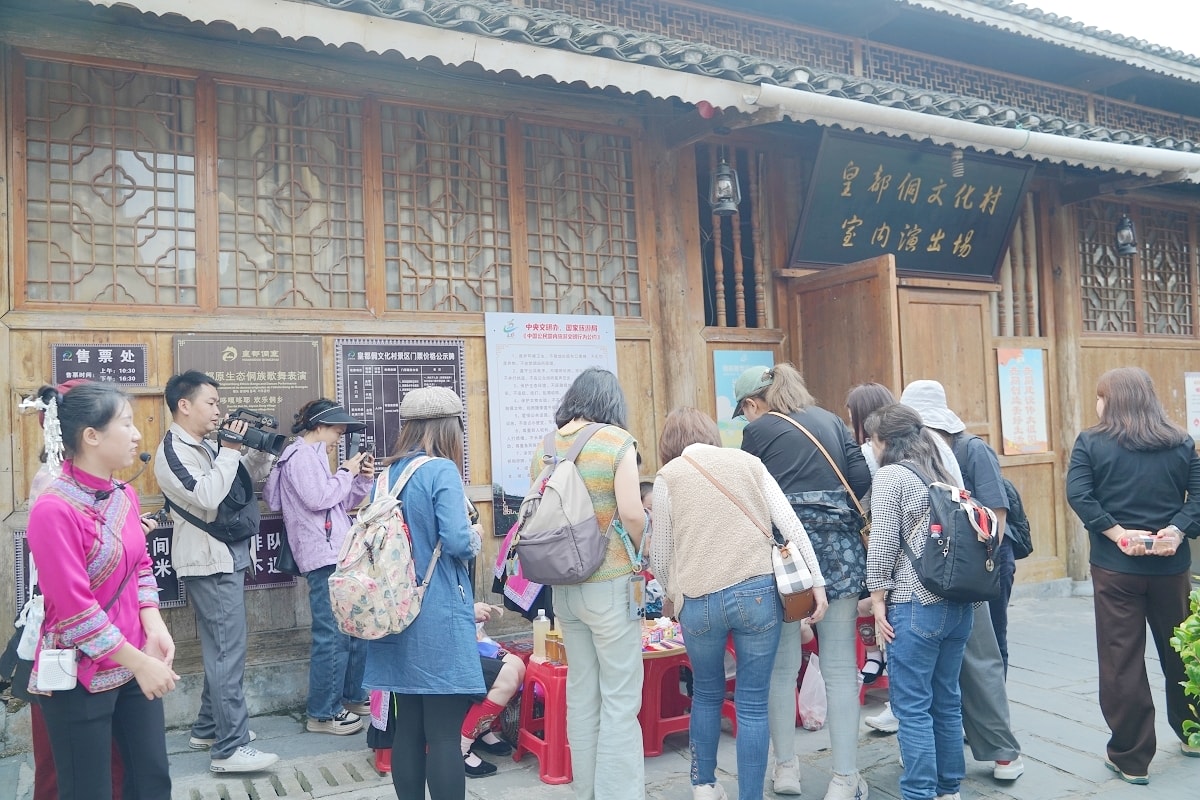 【皇都侗族文化村】湖南省通道侗族自治縣百里侗文化長廊 歷史悠久侗族吊角樓群多彩非遺世界