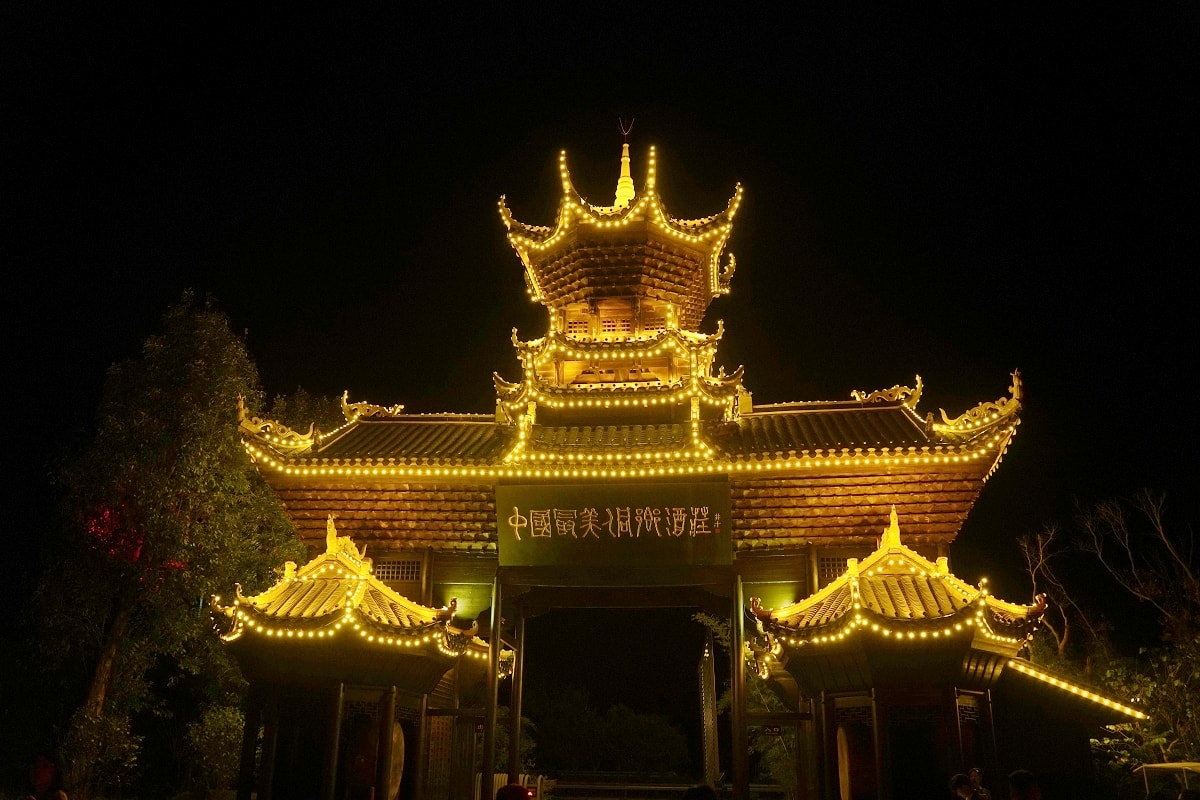 【唯楚酒庄葡萄院子】湖南懷化芷江美食餐廳好選擇 AAAA級景區+鄉村旅遊五星級園區 - 第2張圖 【唯楚酒庄葡萄院子】湖南懷化芷江美食餐廳好選擇 AAAA級景區+鄉村旅遊五星級園區