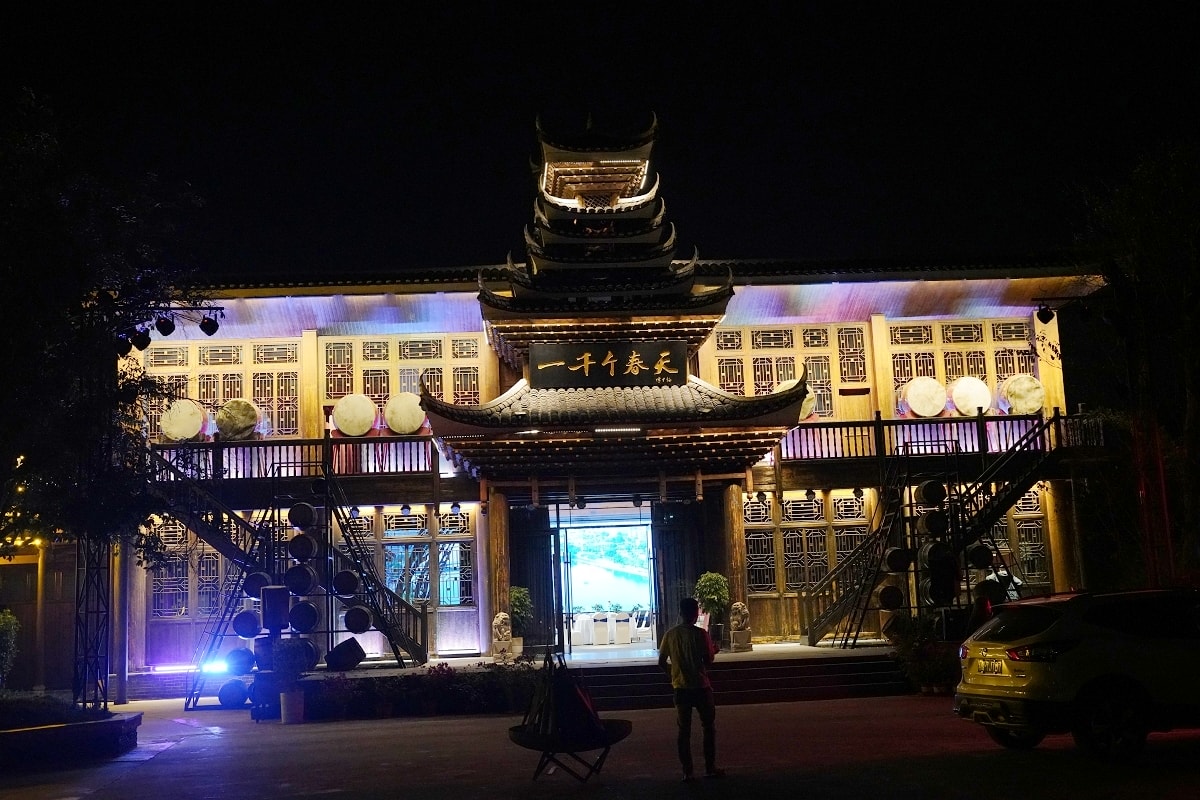 【唯楚酒庄葡萄院子】湖南懷化芷江美食餐廳好選擇 AAAA級景區+鄉村旅遊五星級園區 - 第3張圖 【唯楚酒庄葡萄院子】湖南懷化芷江美食餐廳好選擇 AAAA級景區+鄉村旅遊五星級園區