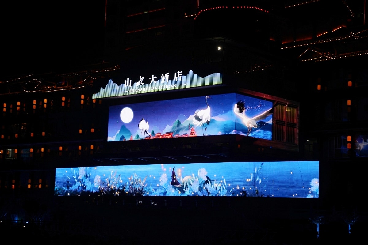 【芷江和平湖夜遊】芷江夜遊花船國家級水利風景區 芷有夜畫尋遇和之城 大型船遊水陸光影秀 - 第13張圖 【芷江和平湖夜遊】芷江夜遊花船國家級水利風景區 芷有夜畫尋遇和之城 大型船遊水陸光影秀