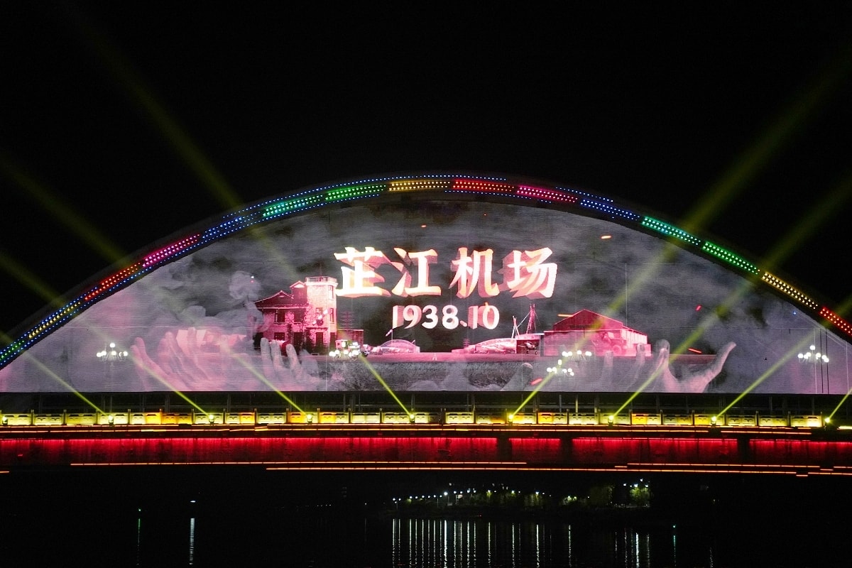 【芷江和平湖夜遊】芷江夜遊花船國家級水利風景區 芷有夜畫尋遇和之城 大型船遊水陸光影秀 - 第16張圖 【芷江和平湖夜遊】芷江夜遊花船國家級水利風景區 芷有夜畫尋遇和之城 大型船遊水陸光影秀