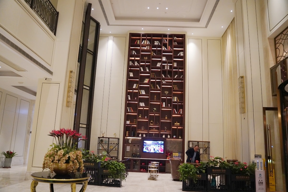 【維也納國際酒店芷江和平大橋店】鄰近芷江天后宮/龍津風雨橋 舒適住宿環境 豐富自助吧早餐 - 第4張圖 【維也納國際酒店芷江和平大橋店】鄰近芷江天后宮/龍津風雨橋 舒適住宿環境 豐富自助吧早餐