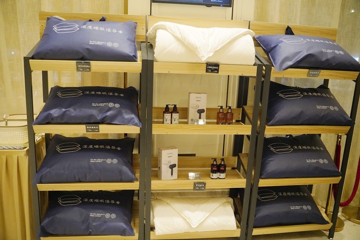 【維也納國際酒店芷江和平大橋店】鄰近芷江天后宮/龍津風雨橋 舒適住宿環境 豐富自助吧早餐 - 第6張圖 【維也納國際酒店芷江和平大橋店】鄰近芷江天后宮/龍津風雨橋 舒適住宿環境 豐富自助吧早餐