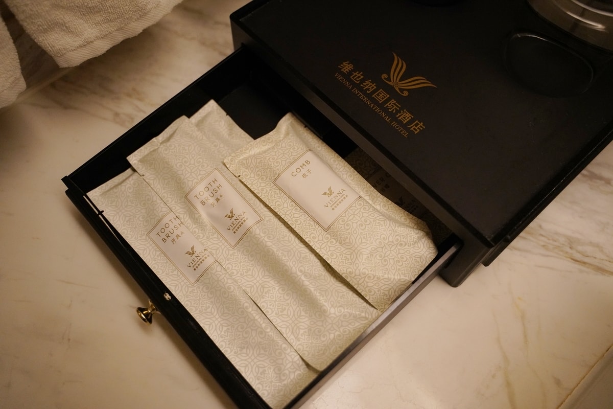 【維也納國際酒店芷江和平大橋店】鄰近芷江天后宮/龍津風雨橋 舒適住宿環境 豐富自助吧早餐 - 第11張圖 【維也納國際酒店芷江和平大橋店】鄰近芷江天后宮/龍津風雨橋 舒適住宿環境 豐富自助吧早餐