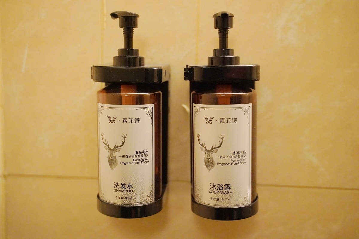 【維也納國際酒店芷江和平大橋店】鄰近芷江天后宮/龍津風雨橋 舒適住宿環境 豐富自助吧早餐 - 第12張圖 【維也納國際酒店芷江和平大橋店】鄰近芷江天后宮/龍津風雨橋 舒適住宿環境 豐富自助吧早餐