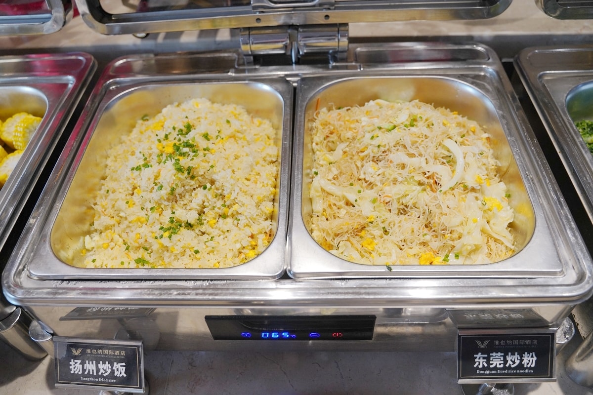 【維也納國際酒店芷江和平大橋店】鄰近芷江天后宮/龍津風雨橋 舒適住宿環境 豐富自助吧早餐 - 第18張圖 【維也納國際酒店芷江和平大橋店】鄰近芷江天后宮/龍津風雨橋 舒適住宿環境 豐富自助吧早餐
